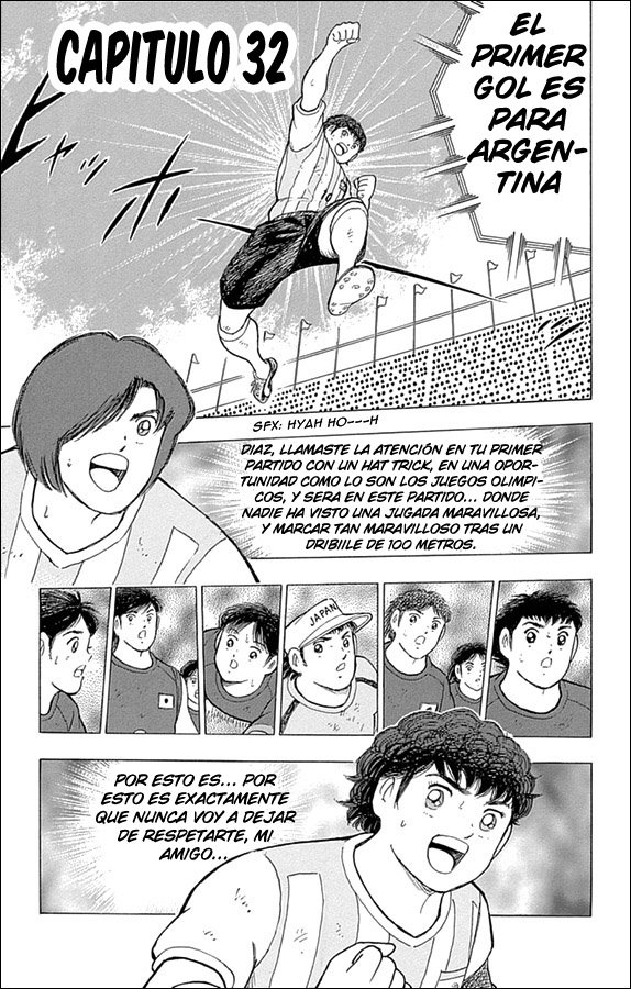 Read Captain Tsubasa Rising Sun ES Manga Online