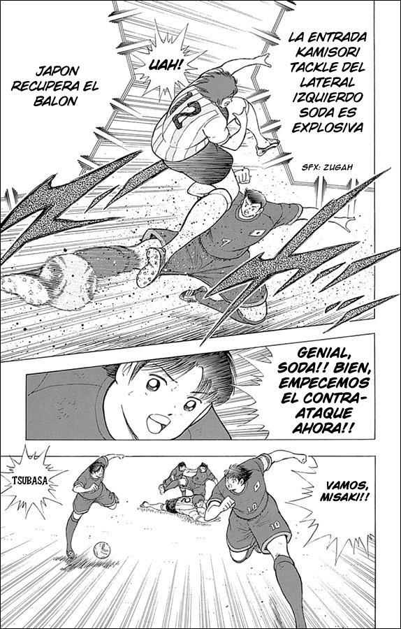 Read Captain Tsubasa Rising Sun ES Manga Online