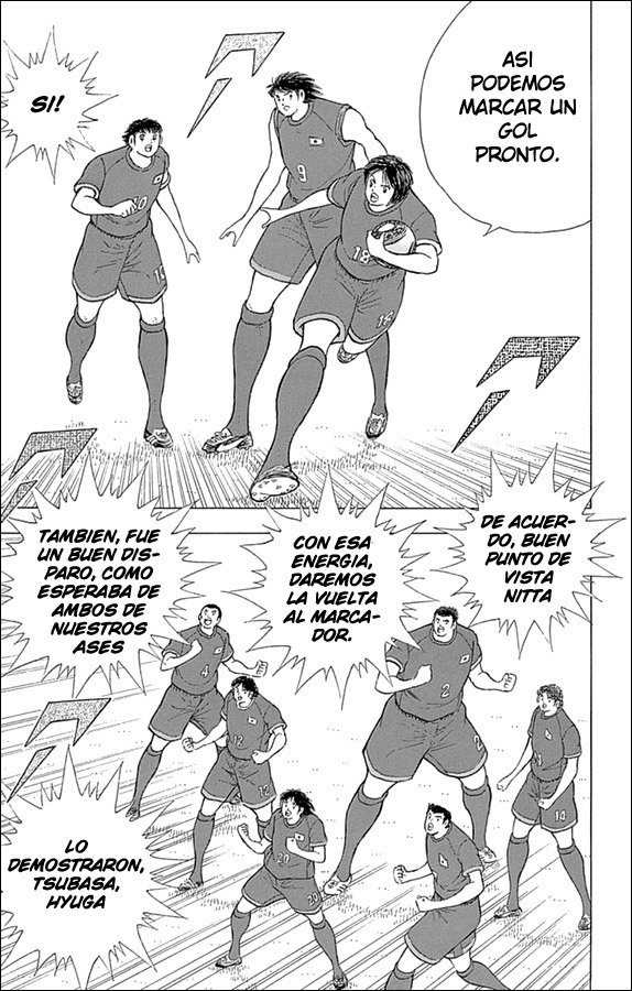 Read Captain Tsubasa Rising Sun ES Manga Online