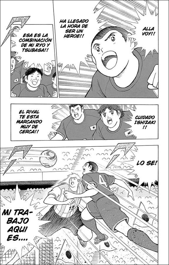 Read Captain Tsubasa Rising Sun ES Manga Online