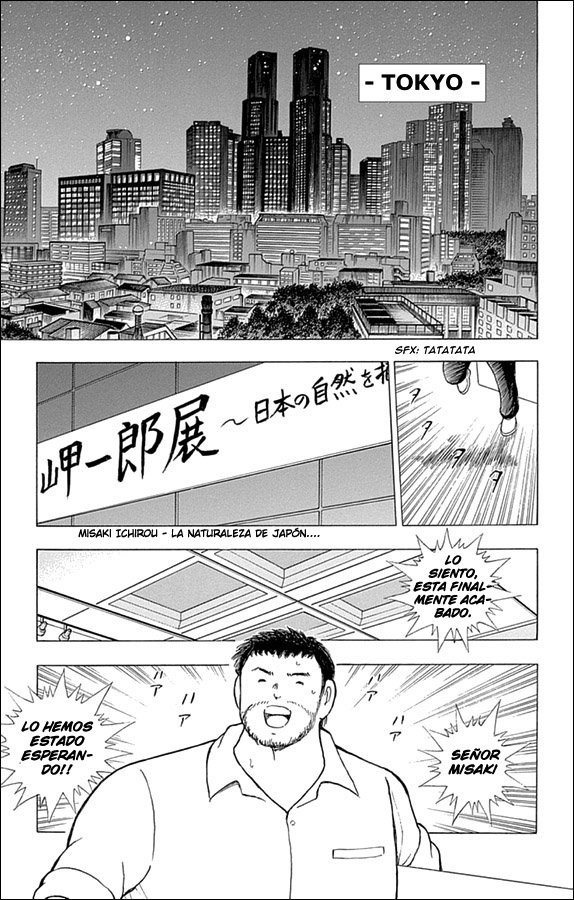 Read Captain Tsubasa Rising Sun ES Manga Online