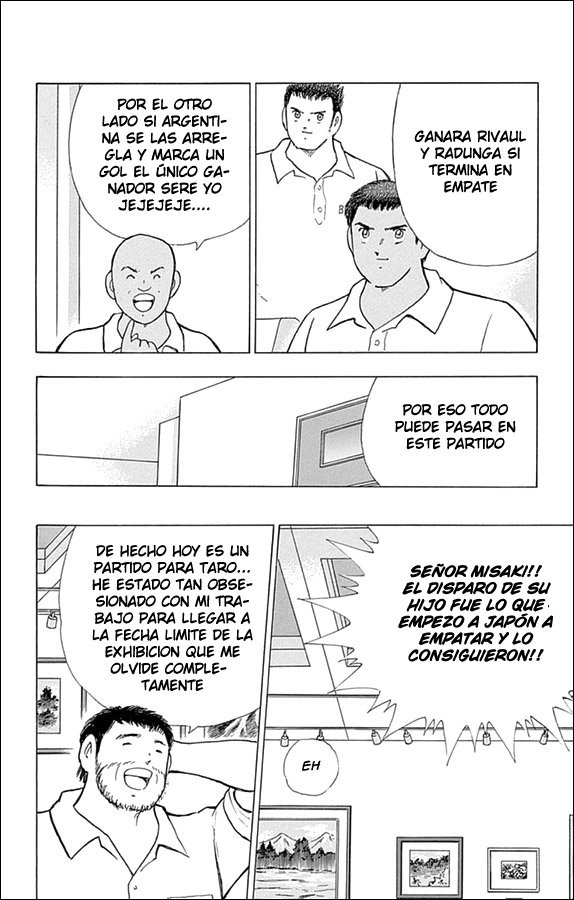 Read Captain Tsubasa Rising Sun ES Manga Online