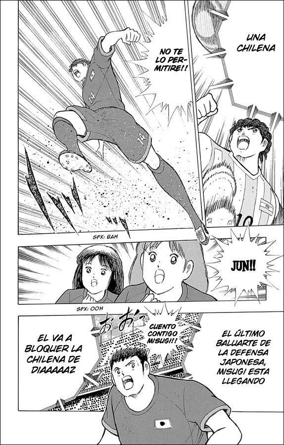 Read Captain Tsubasa Rising Sun ES Manga Online