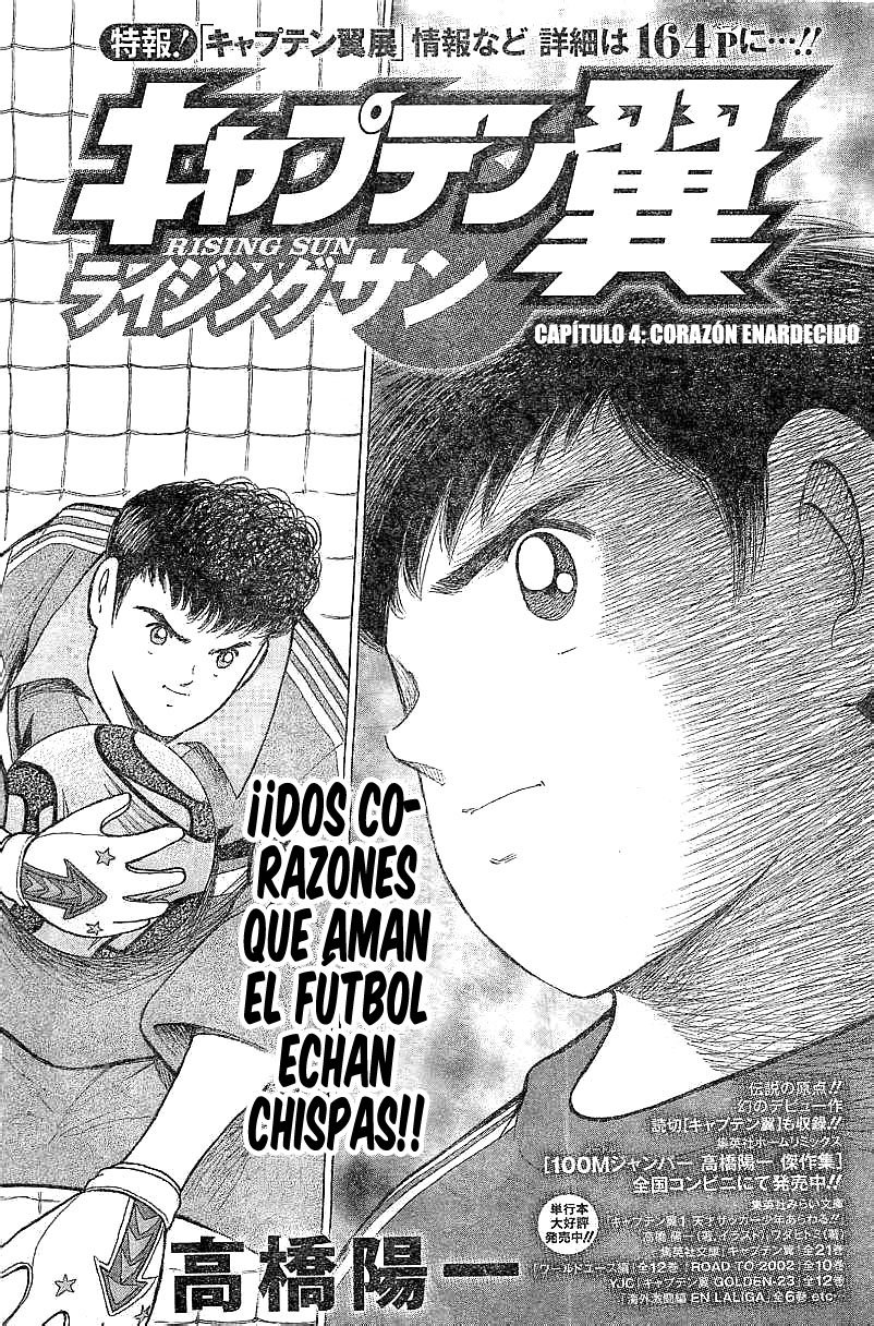 Read Captain Tsubasa Rising Sun ES Manga Online