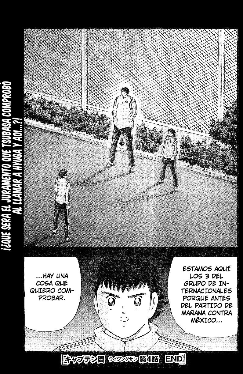 Read Captain Tsubasa Rising Sun ES Manga Online