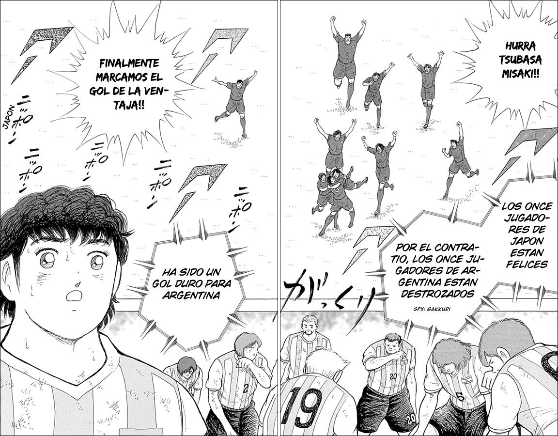 Read Captain Tsubasa Rising Sun ES Manga Online