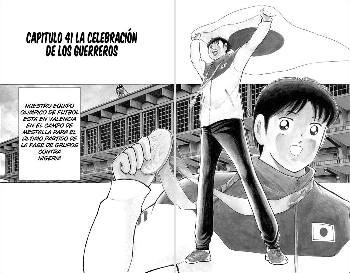 Read Captain Tsubasa Rising Sun ES Manga Online