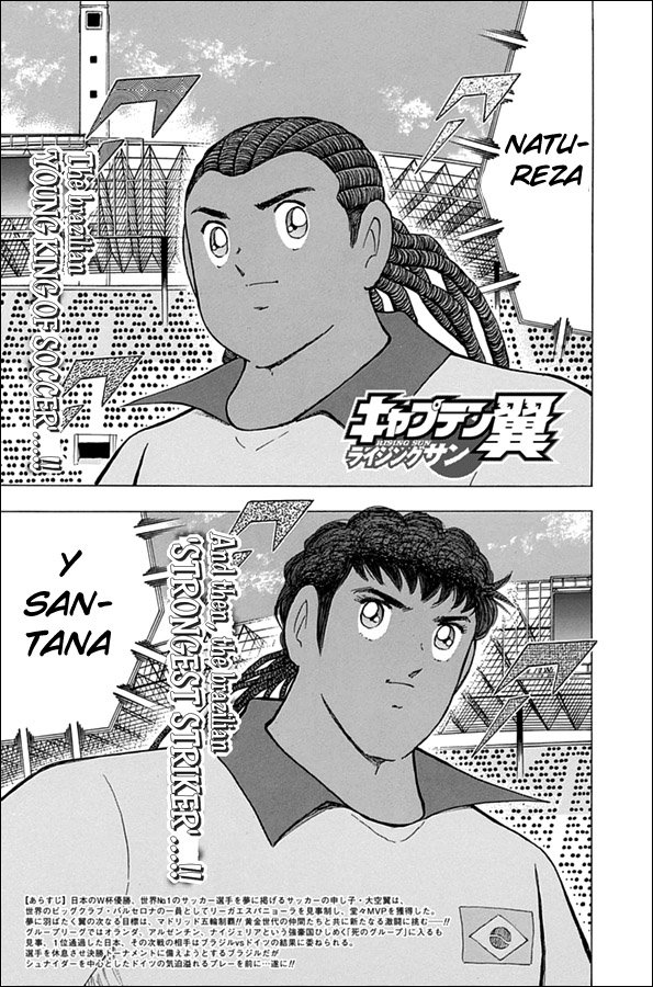 Read Captain Tsubasa Rising Sun ES Manga Online
