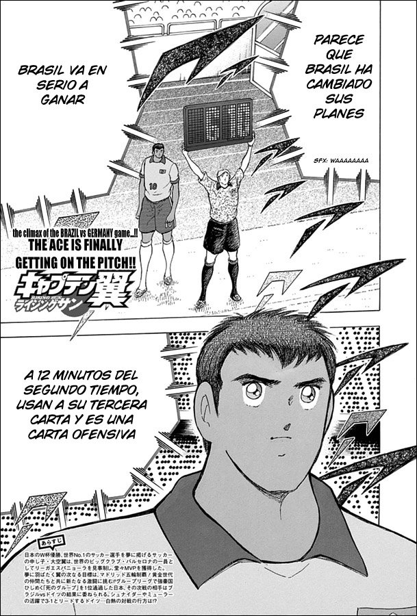 Read Captain Tsubasa Rising Sun ES Manga Online