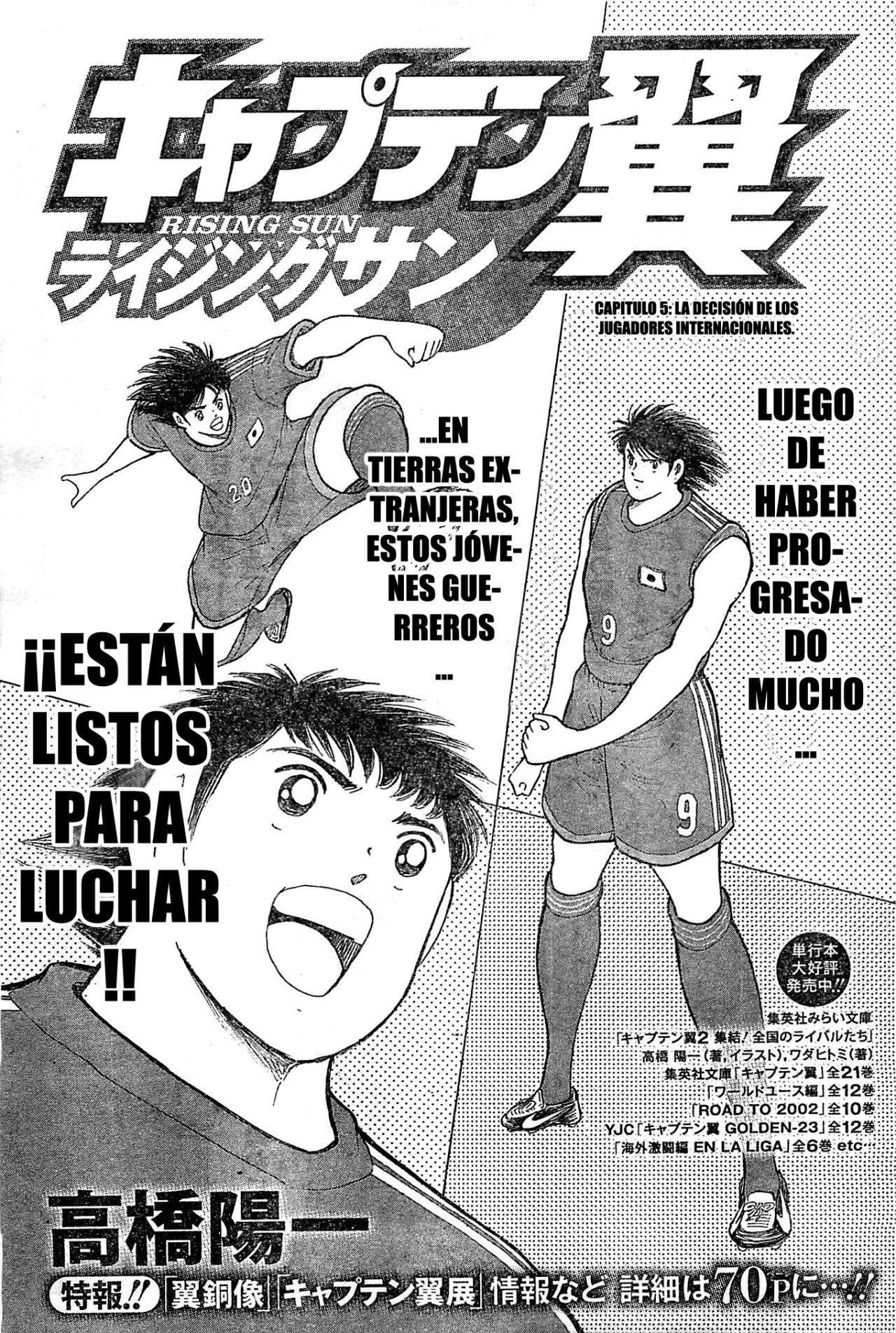 Read Captain Tsubasa Rising Sun ES Manga Online