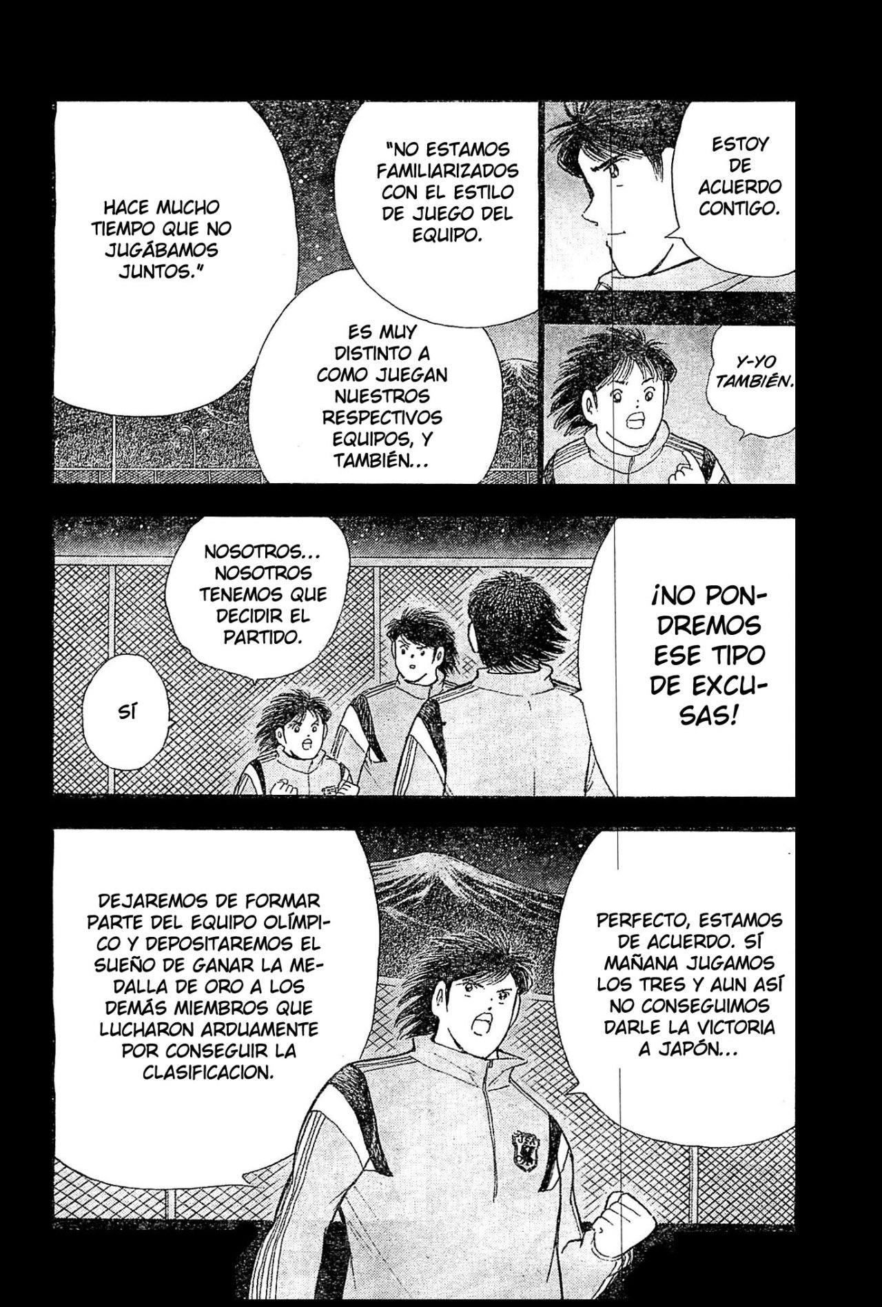 Read Captain Tsubasa Rising Sun ES Manga Online