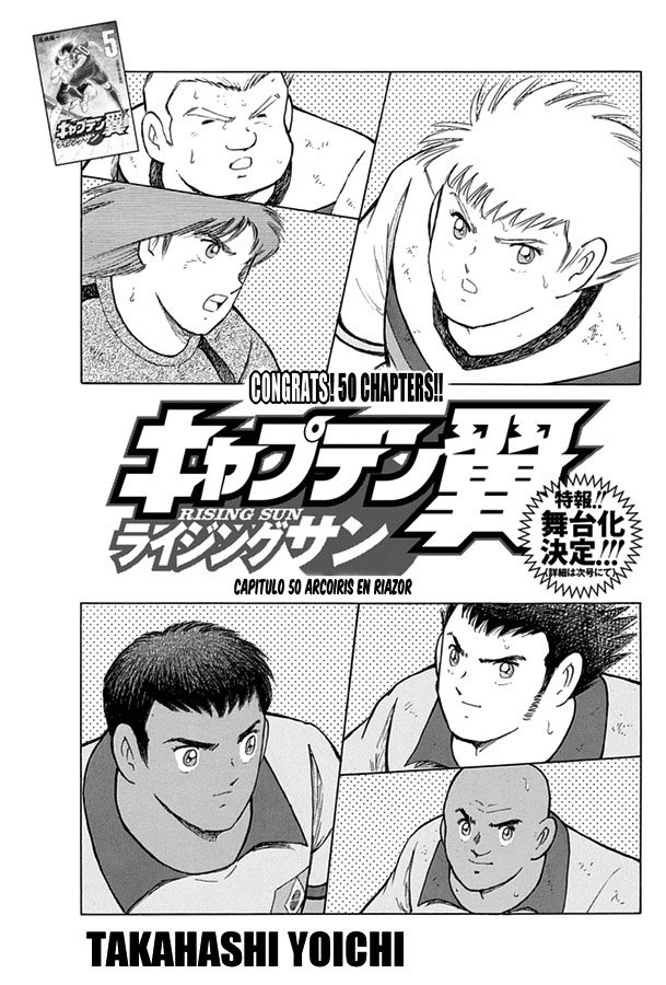 Read Captain Tsubasa Rising Sun ES Manga Online