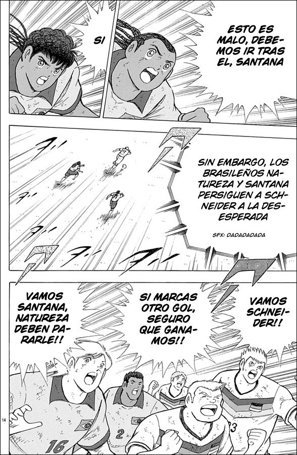 Read Captain Tsubasa Rising Sun ES Manga Online