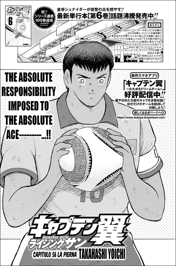 Read Captain Tsubasa Rising Sun ES Manga Online