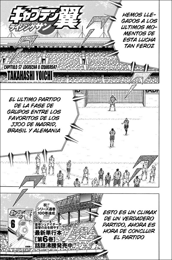 Read Captain Tsubasa Rising Sun ES Manga Online