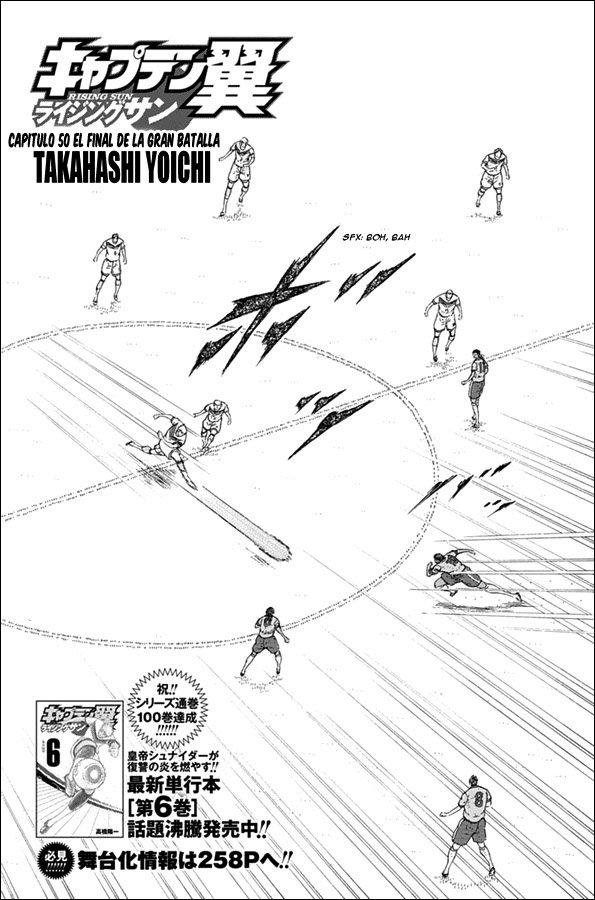 Read Captain Tsubasa Rising Sun ES Manga Online