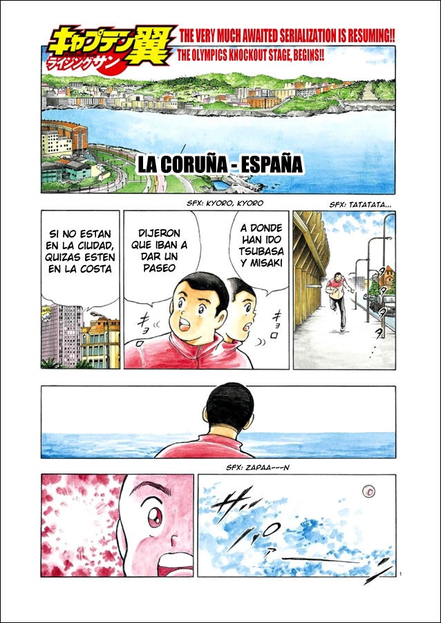 Read Captain Tsubasa Rising Sun ES Manga Online