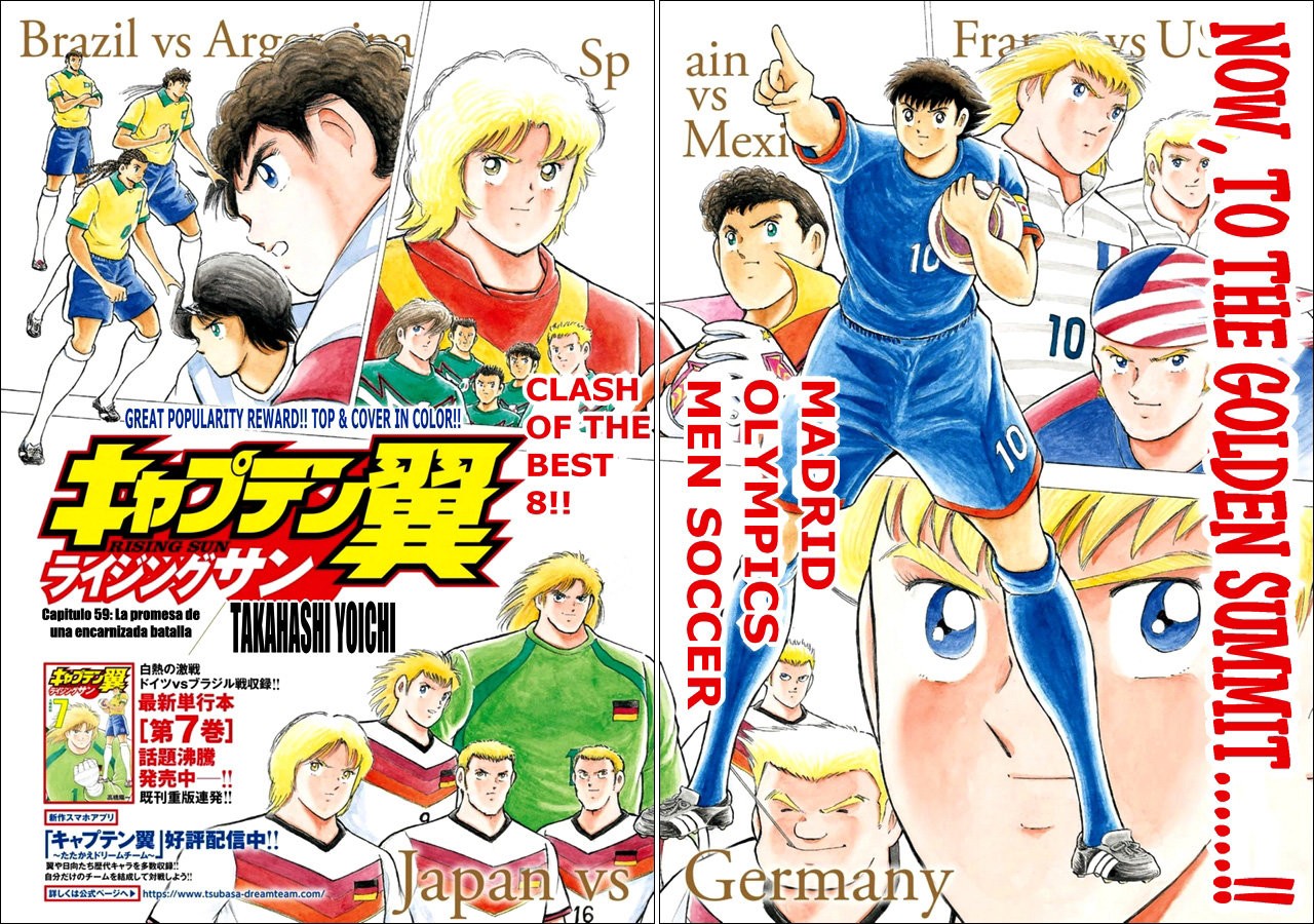 Read Captain Tsubasa Rising Sun ES Manga Online