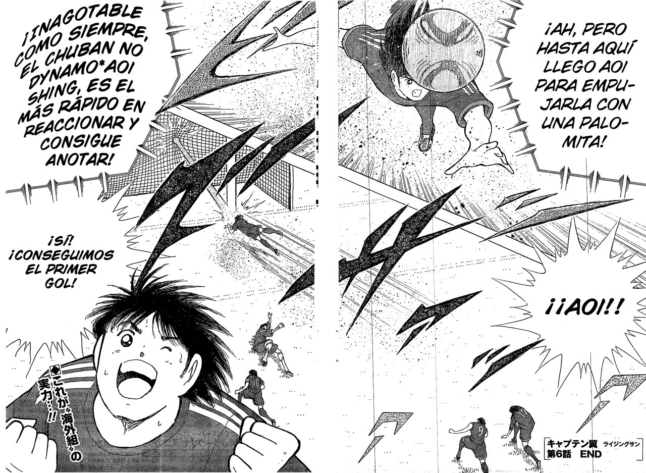 Read Captain Tsubasa Rising Sun ES Manga Online