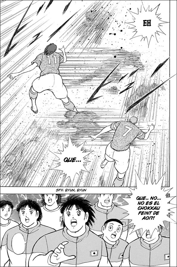 Read Captain Tsubasa Rising Sun ES Manga Online