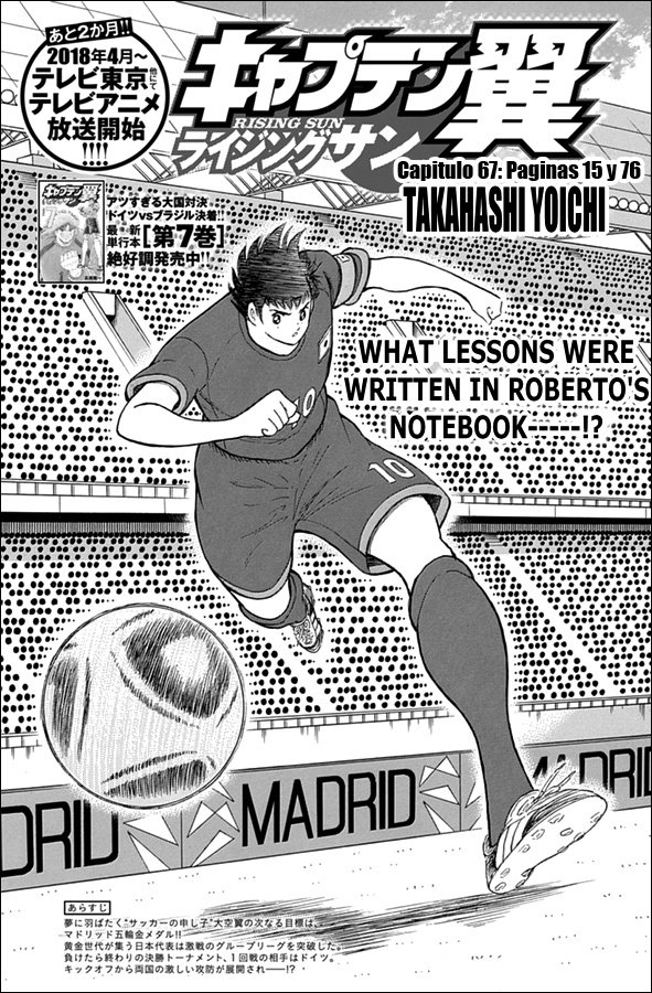 Read Captain Tsubasa Rising Sun ES Manga Online
