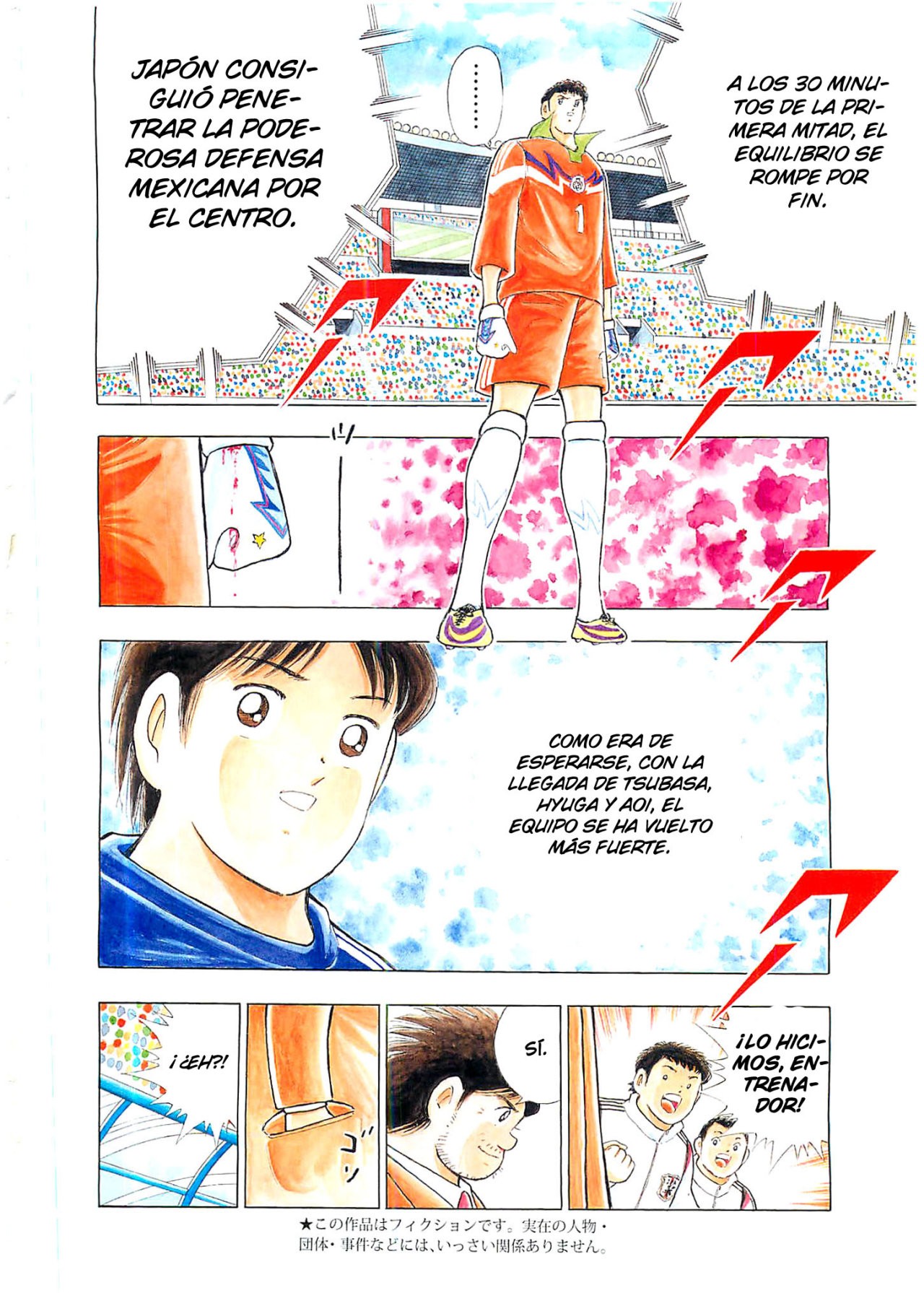 Read Captain Tsubasa Rising Sun ES Manga Online