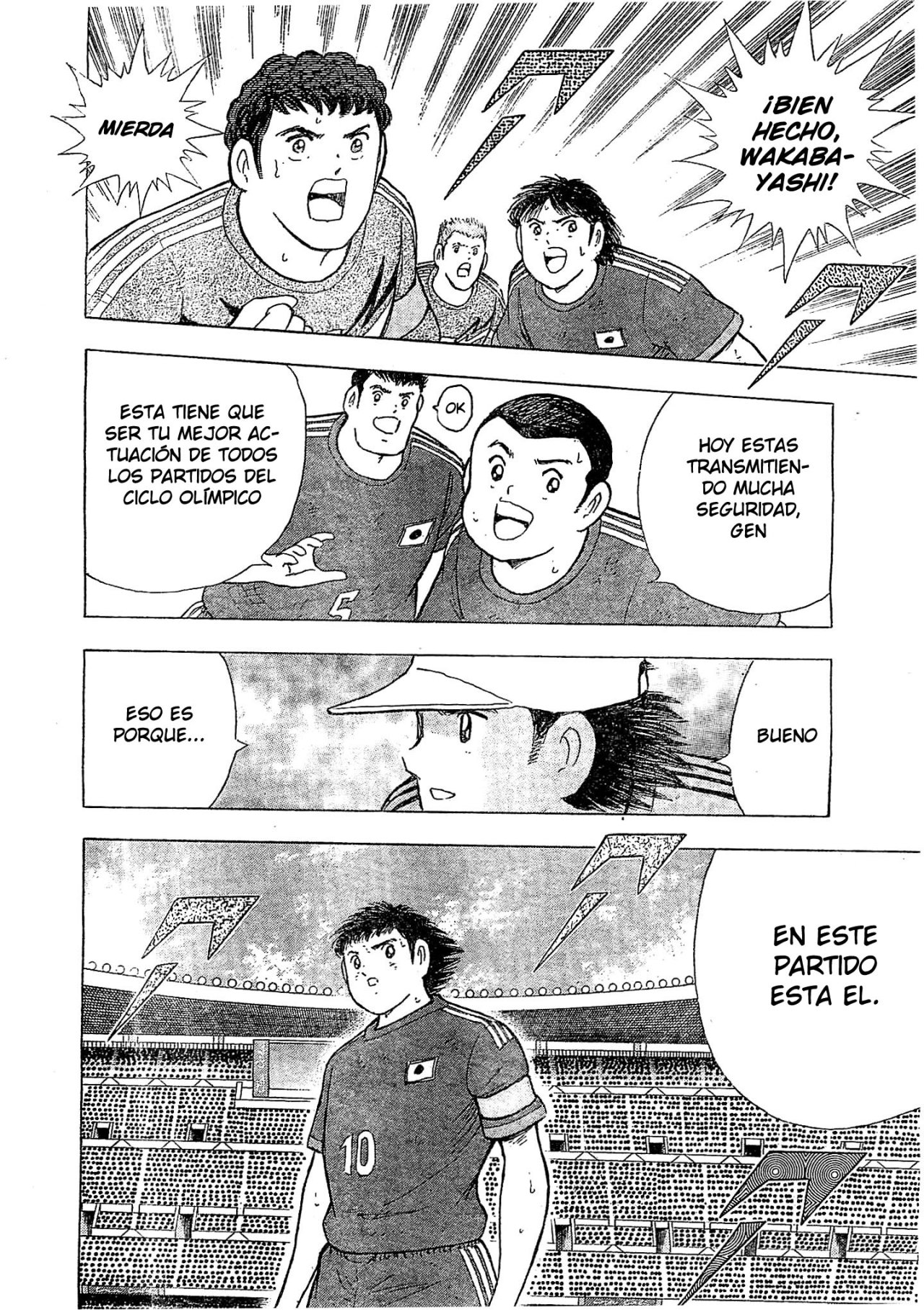 Read Captain Tsubasa Rising Sun ES Manga Online