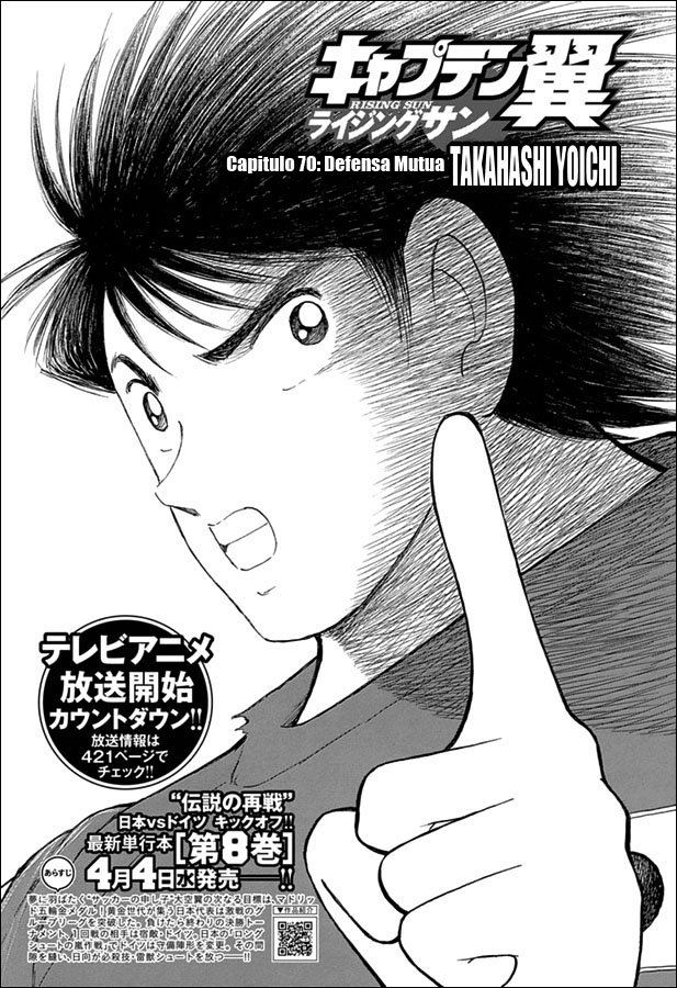 Read Captain Tsubasa Rising Sun ES Manga Online