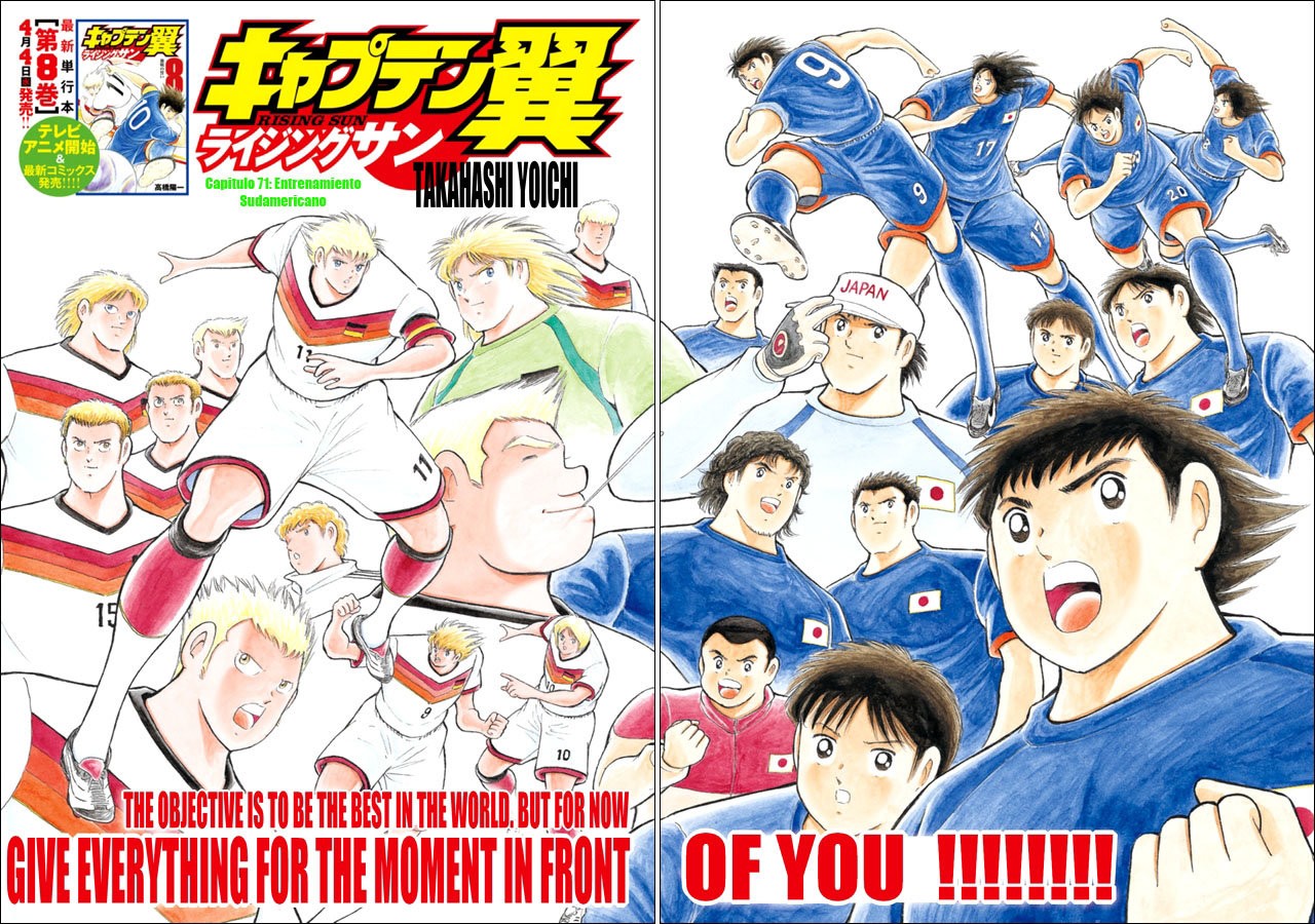 Read Captain Tsubasa Rising Sun ES Manga Online
