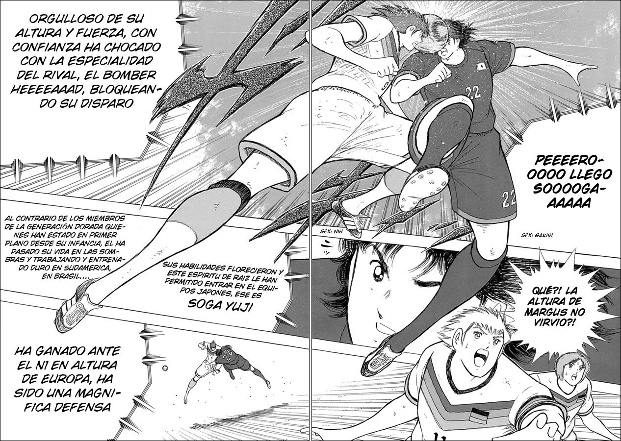 Read Captain Tsubasa Rising Sun ES Manga Online