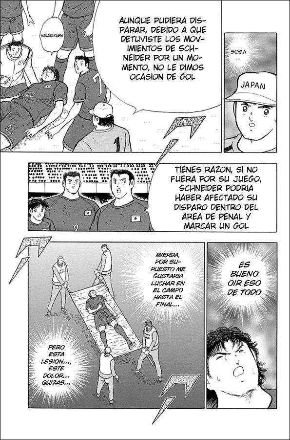 Read Captain Tsubasa Rising Sun ES Manga Online