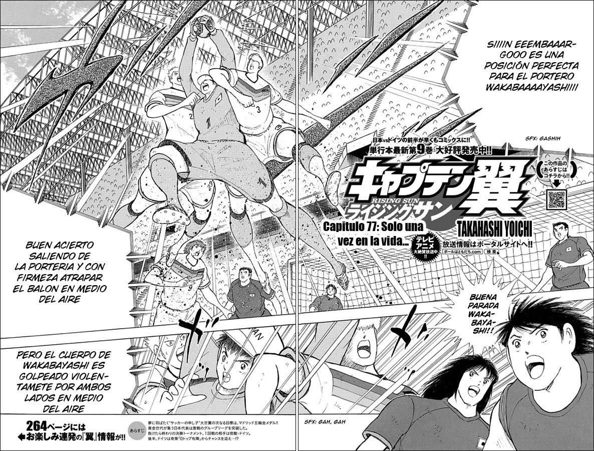 Read Captain Tsubasa Rising Sun ES Manga Online