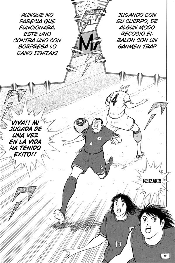Read Captain Tsubasa Rising Sun ES Manga Online
