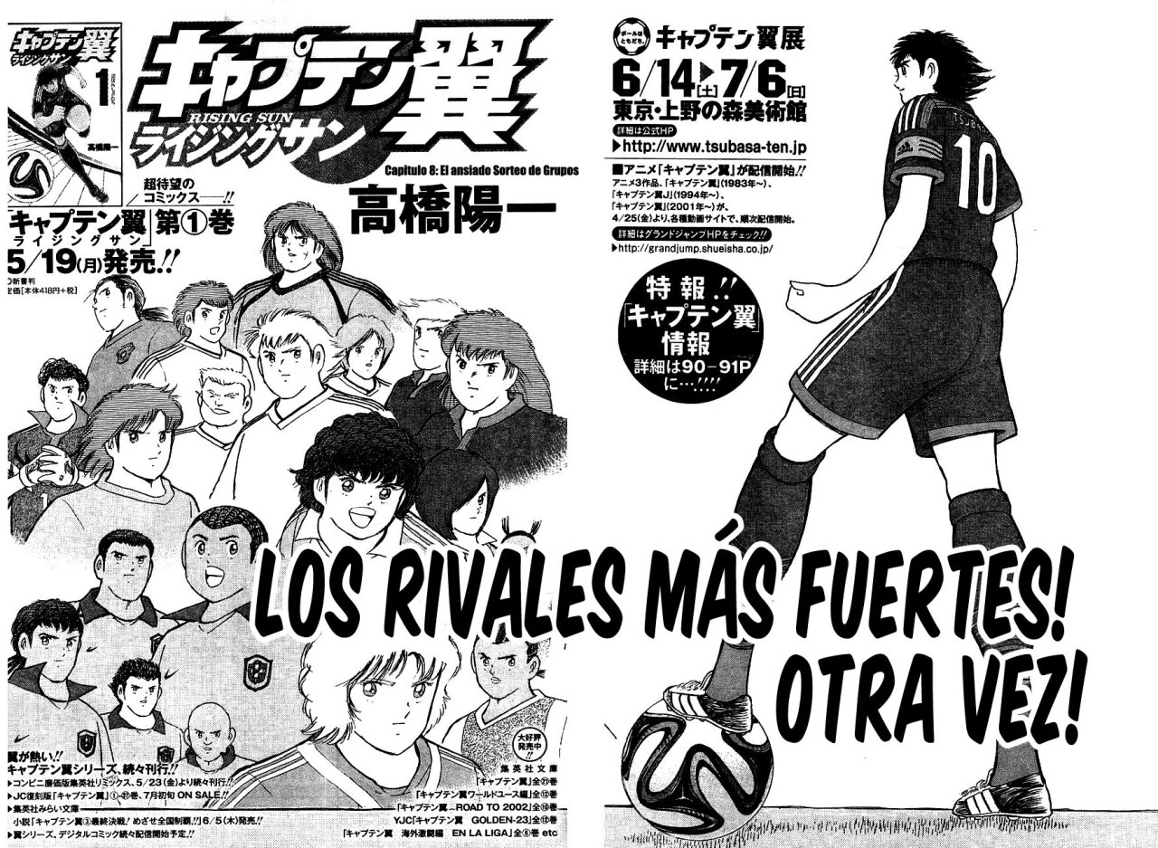 Read Captain Tsubasa Rising Sun ES Manga Online
