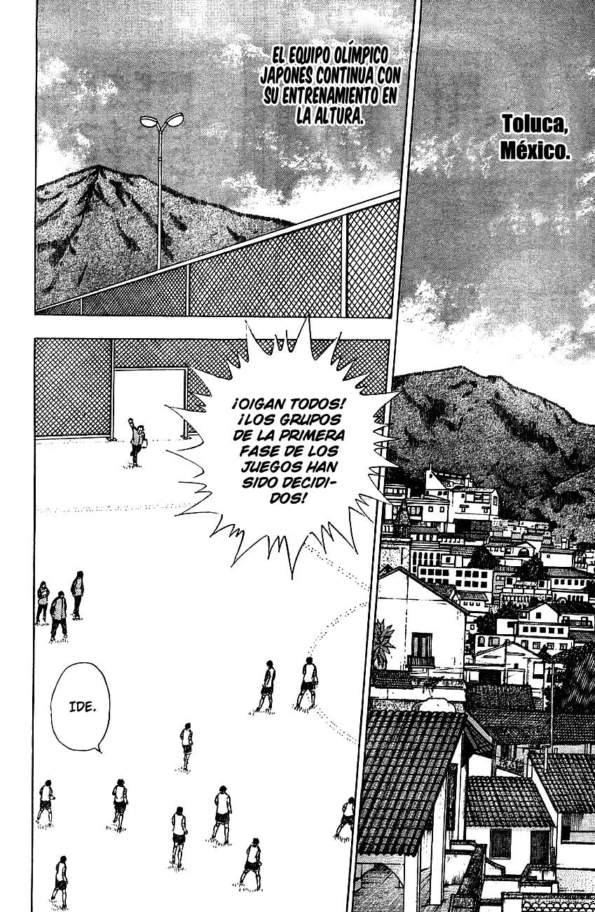 Read Captain Tsubasa Rising Sun ES Manga Online