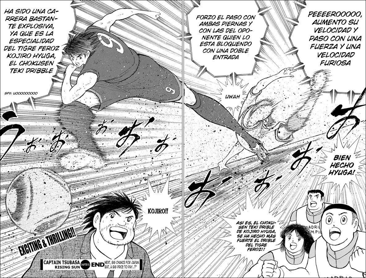 Read Captain Tsubasa Rising Sun ES Manga Online