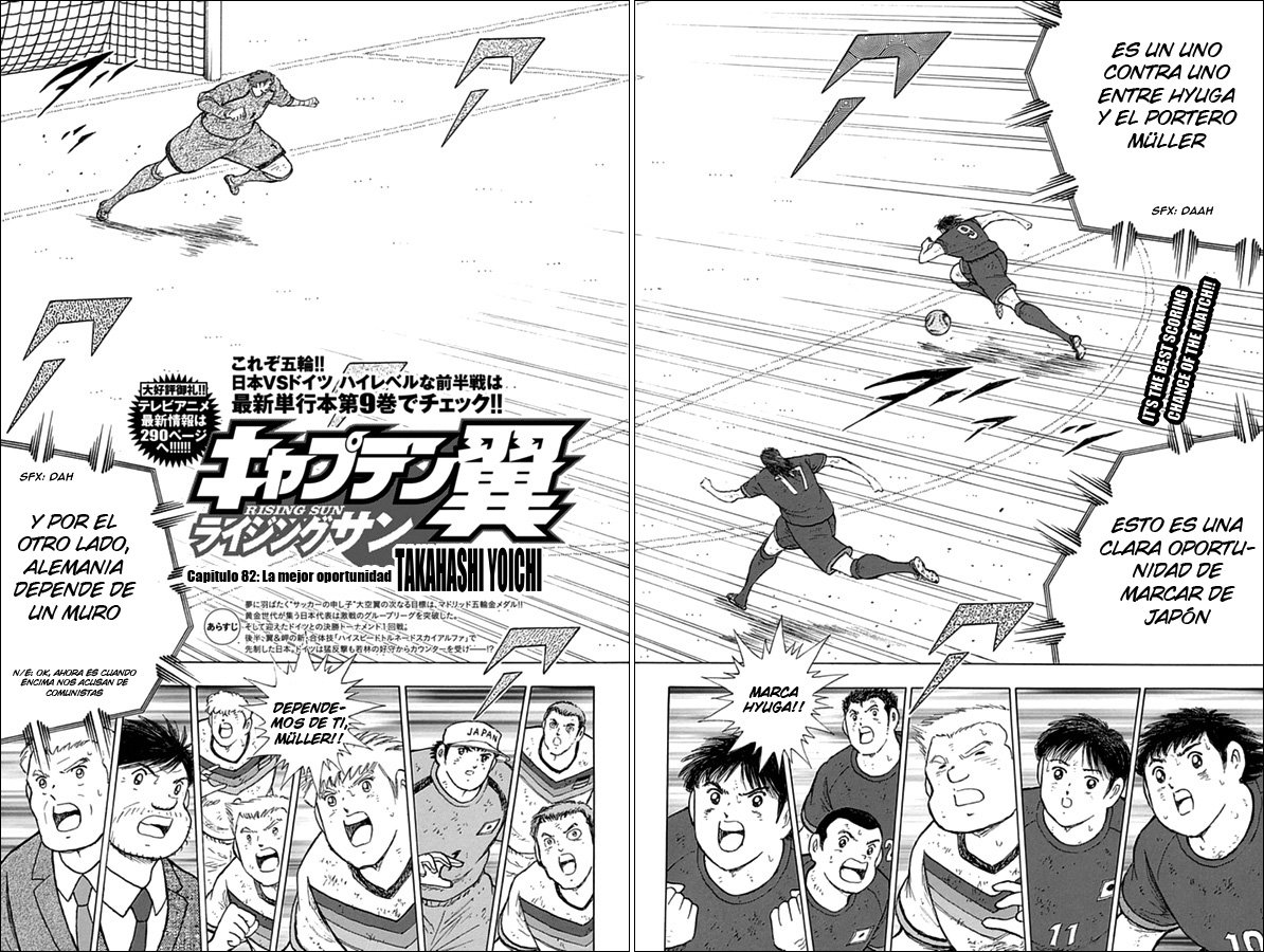 Read Captain Tsubasa Rising Sun ES Manga Online