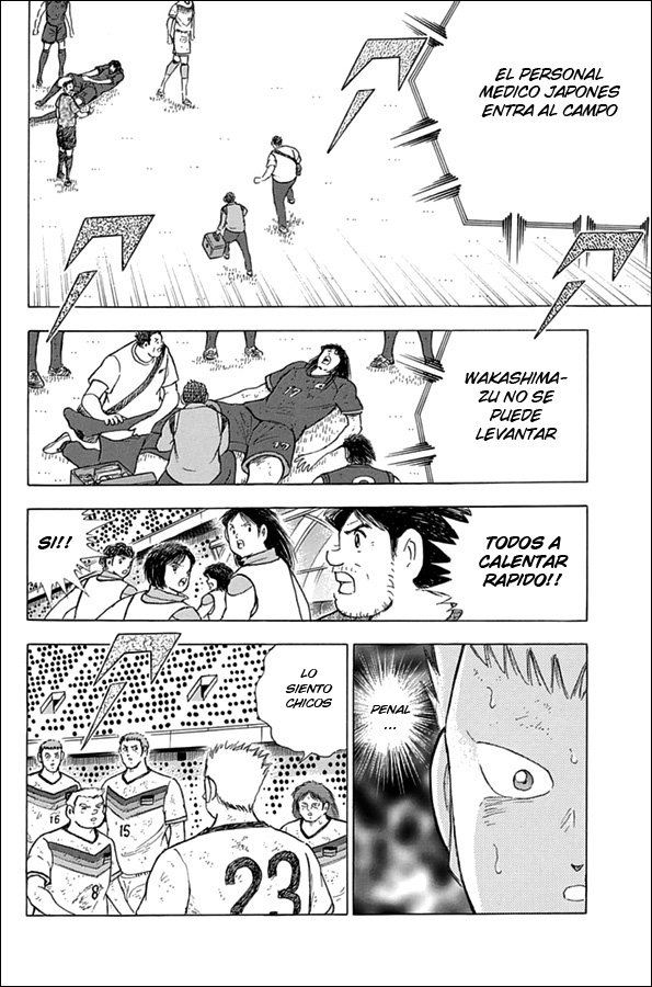 Read Captain Tsubasa Rising Sun ES Manga Online
