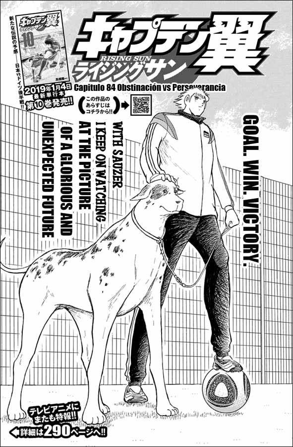 Read Captain Tsubasa Rising Sun ES Manga Online