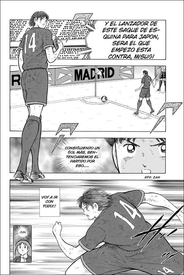 Read Captain Tsubasa Rising Sun ES Manga Online