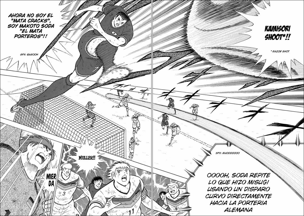 Read Captain Tsubasa Rising Sun ES Manga Online