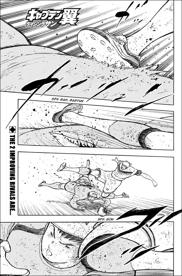 Read Captain Tsubasa Rising Sun ES Manga Online