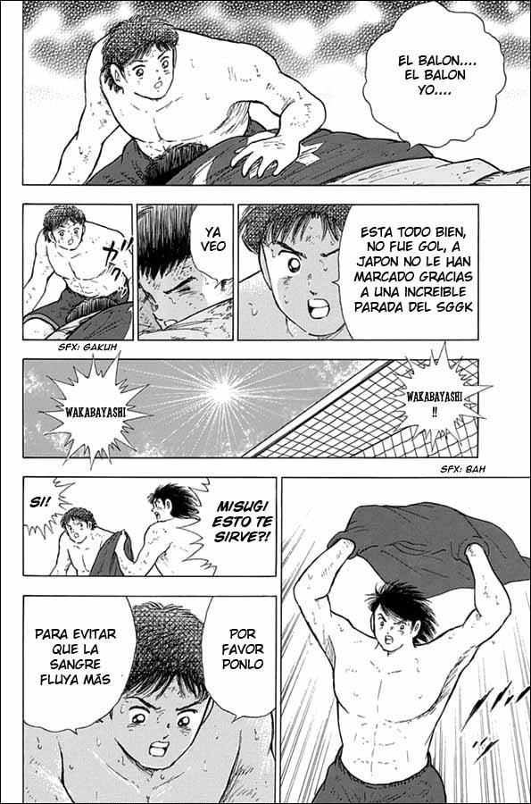 Read Captain Tsubasa Rising Sun ES Manga Online
