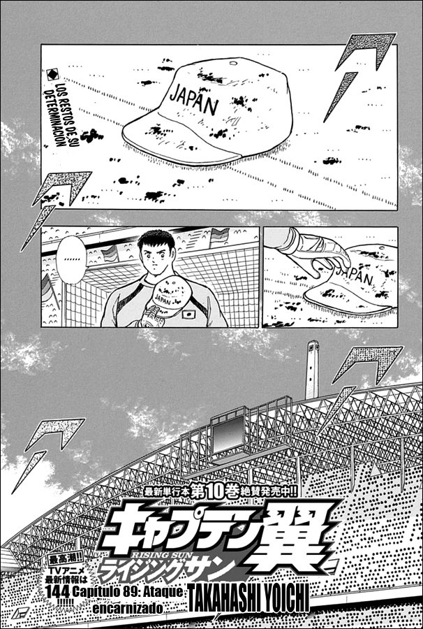 Read Captain Tsubasa Rising Sun ES Manga Online