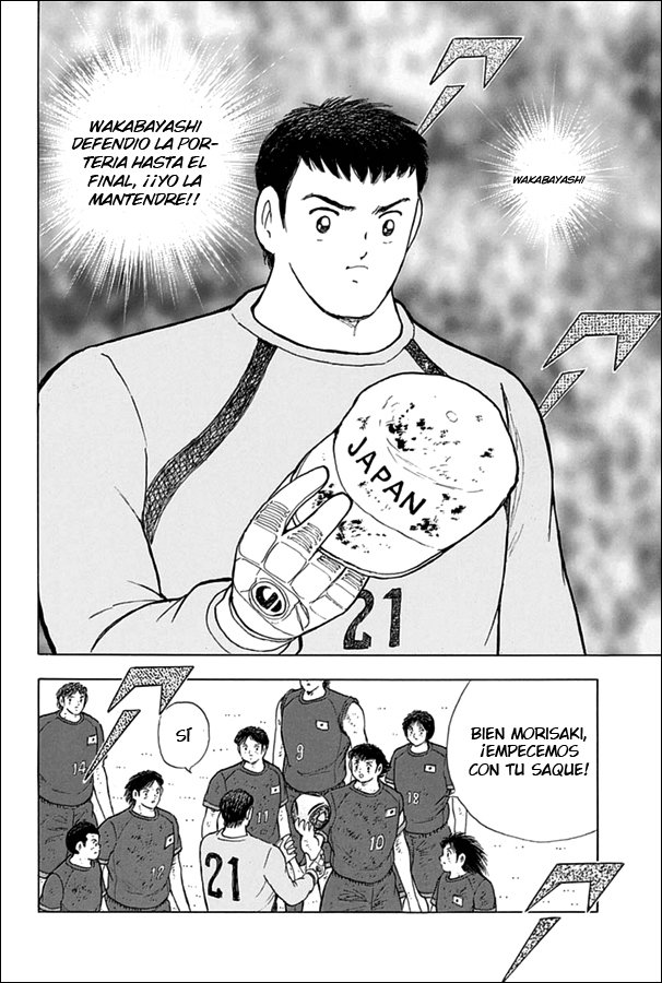 Read Captain Tsubasa Rising Sun ES Manga Online