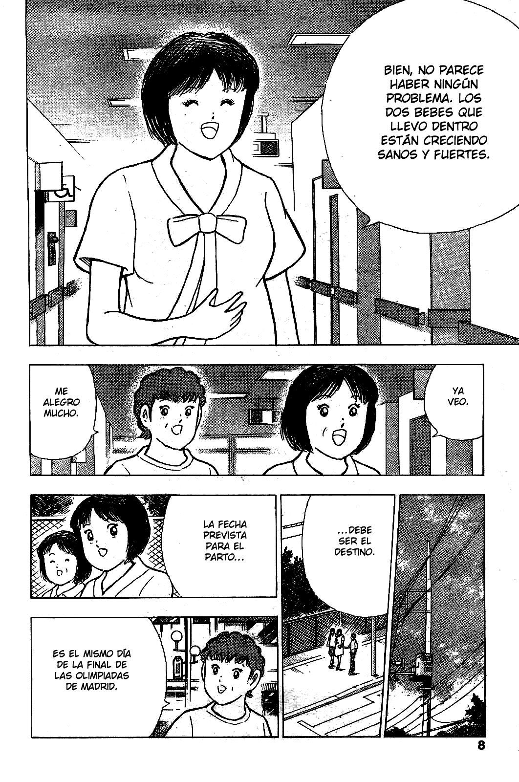 Read Captain Tsubasa Rising Sun ES Manga Online
