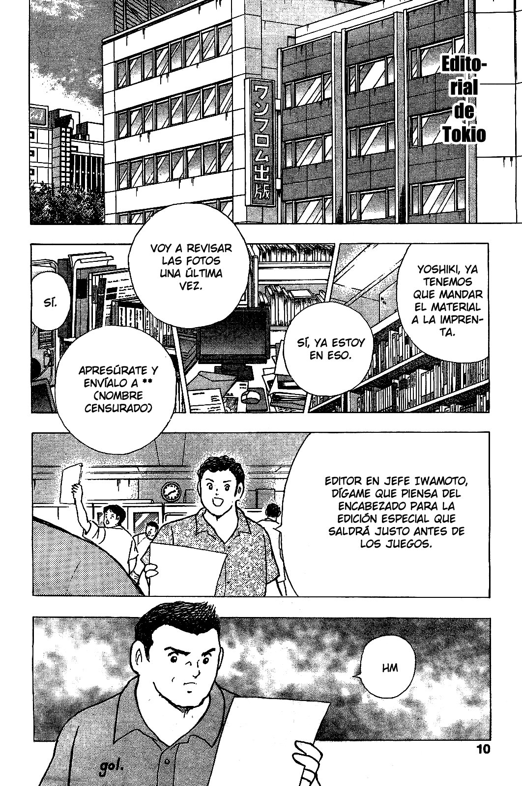 Read Captain Tsubasa Rising Sun ES Manga Online