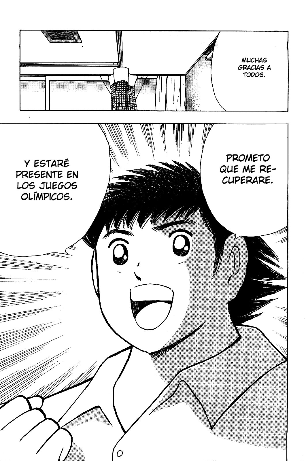 Read Captain Tsubasa Rising Sun ES Manga Online