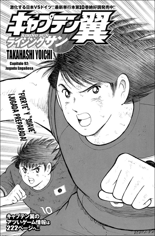 Read Captain Tsubasa Rising Sun ES Manga Online