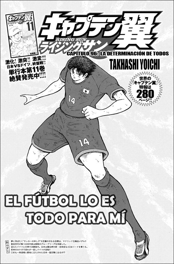 Read Captain Tsubasa Rising Sun ES Manga Online